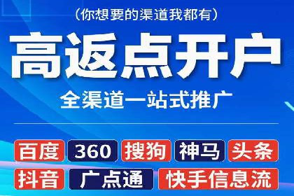 百度竞价推广公司案例：企业互联网营销成功之道
