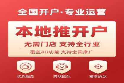 揭秘：成功SEM推广代运营公司案例解析